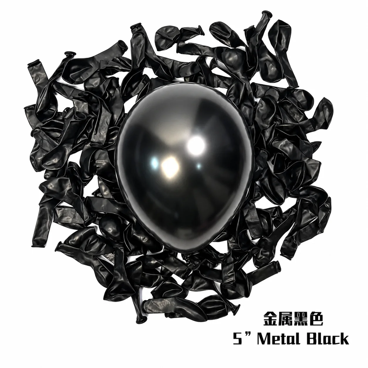 5 inch chrome black metallic balloon detail image