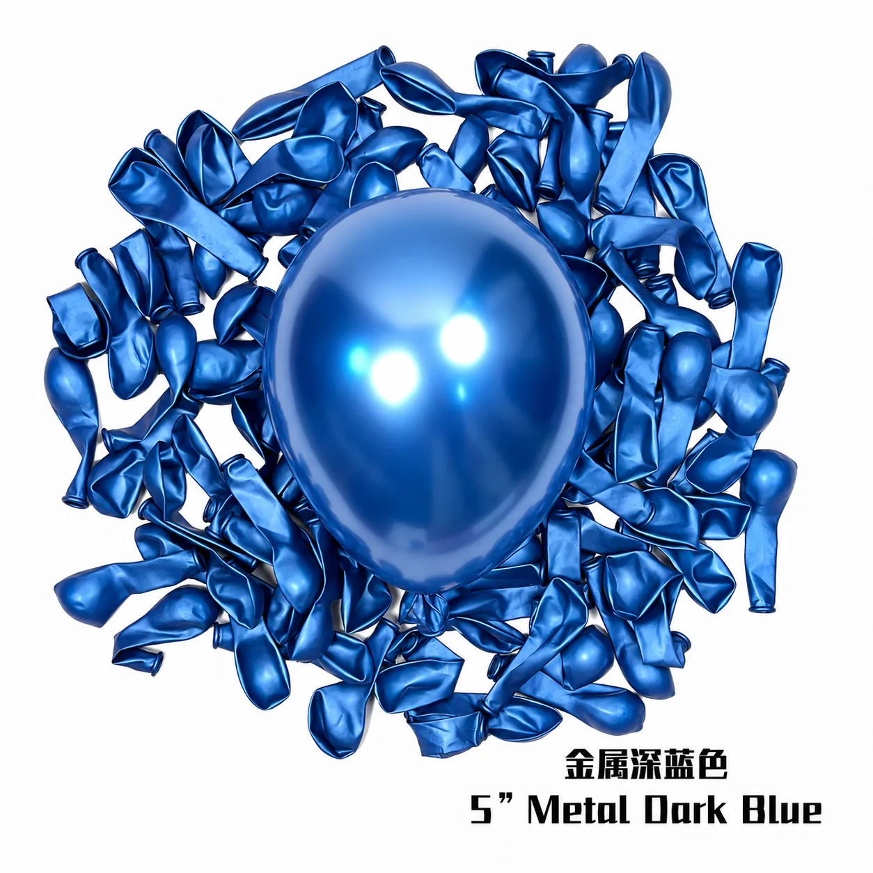 5 inch chrome blue metallic balloon detail image