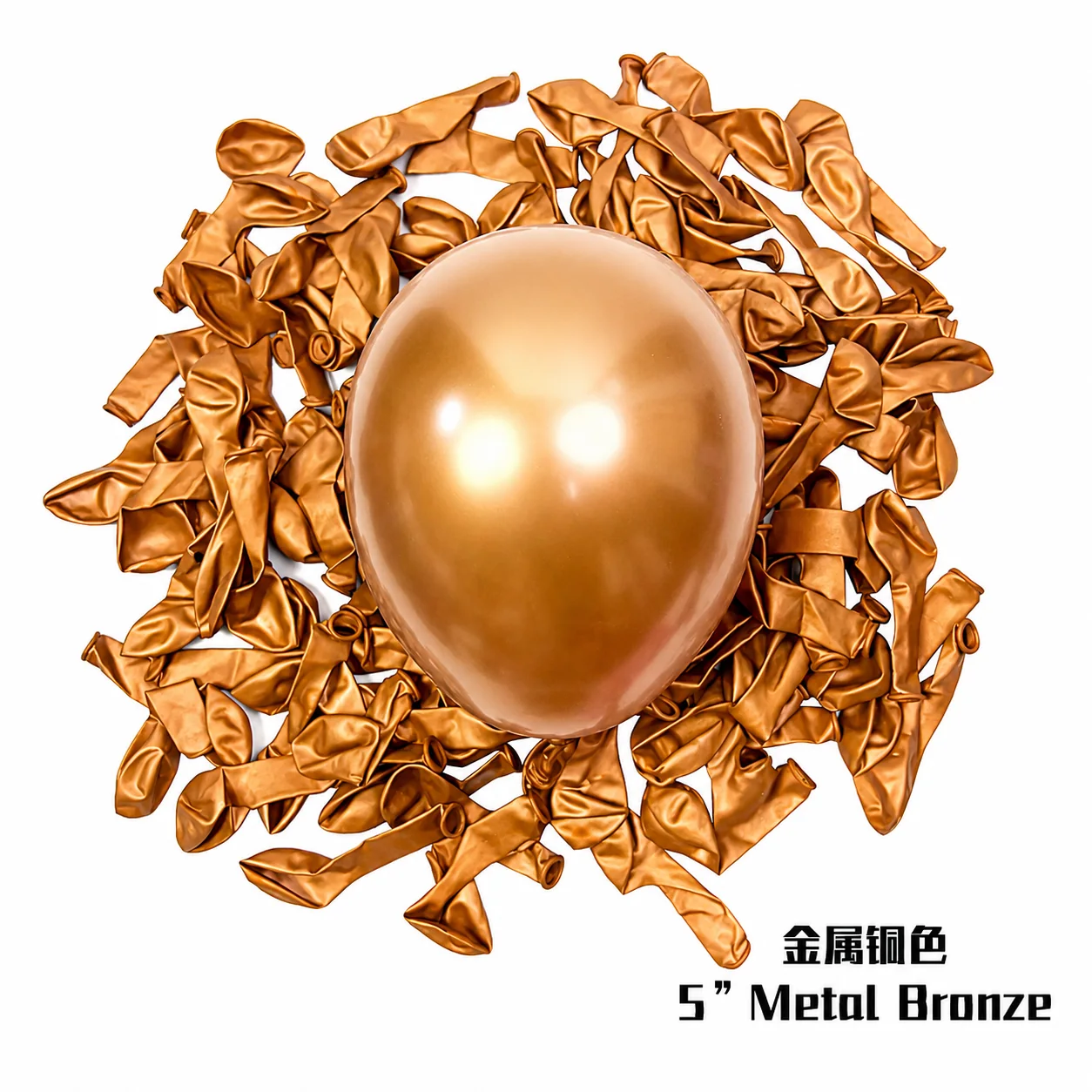 5 inch chrome bronze metallic balloon detail image
