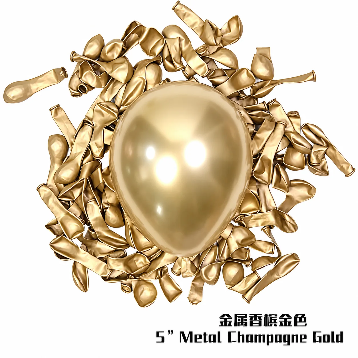 5 inch chrome champagne gold metallic balloon detail image
