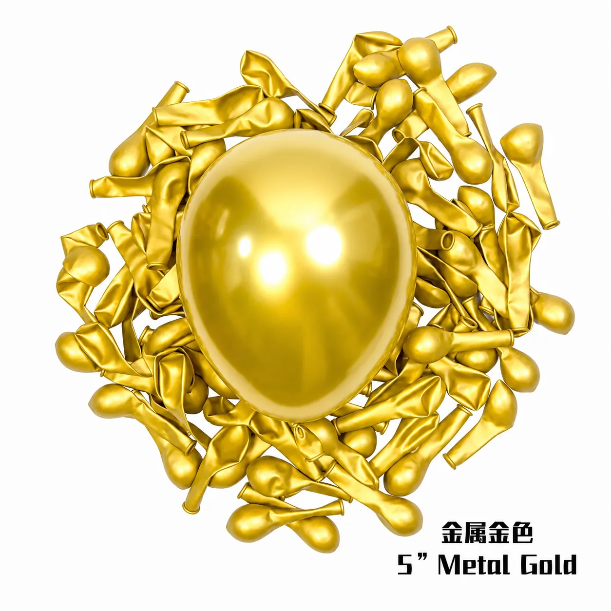 5 inch chrome gold metallic balloon detail image