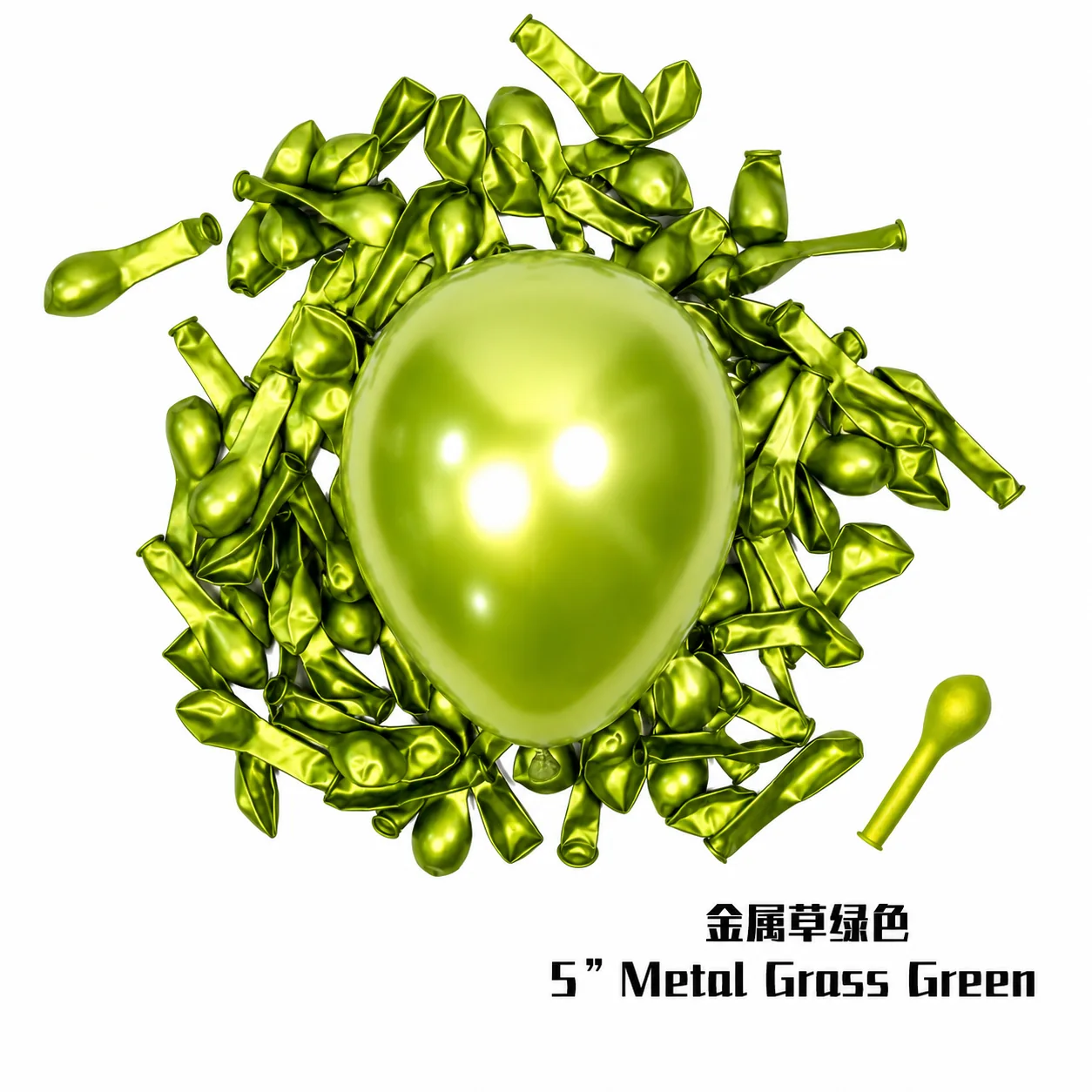 5 inch chrome grass green metallic balloon detail image