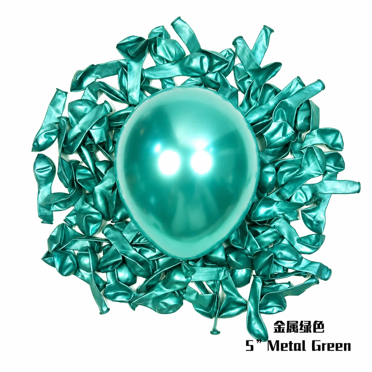 5 inch chrome green metallic balloon detail image