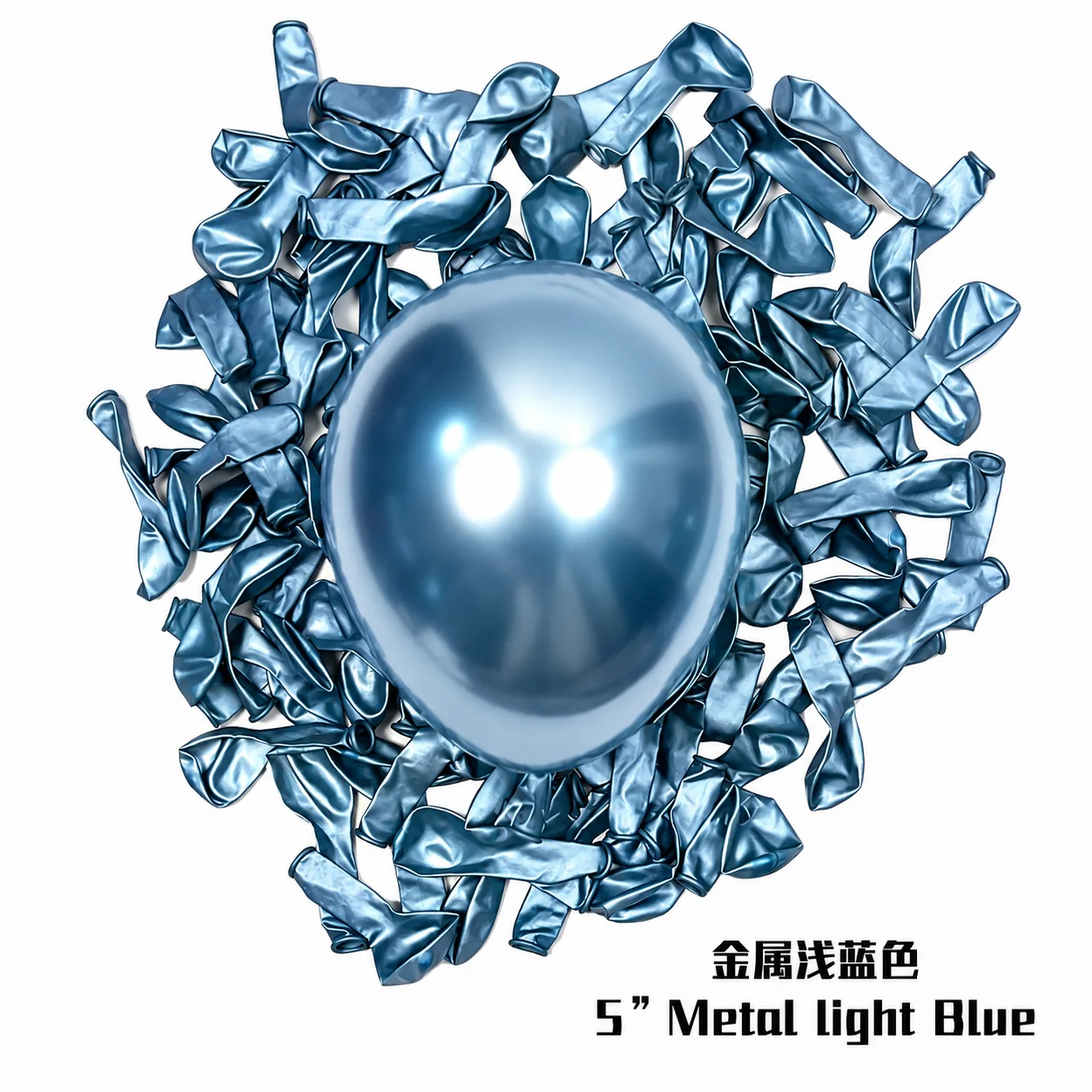 5 inch chrome light blue metallic balloon detail image