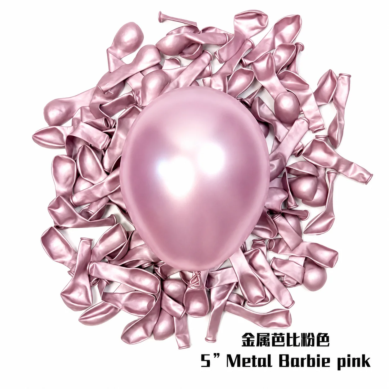5 inch chrome pink metallic balloon detail image