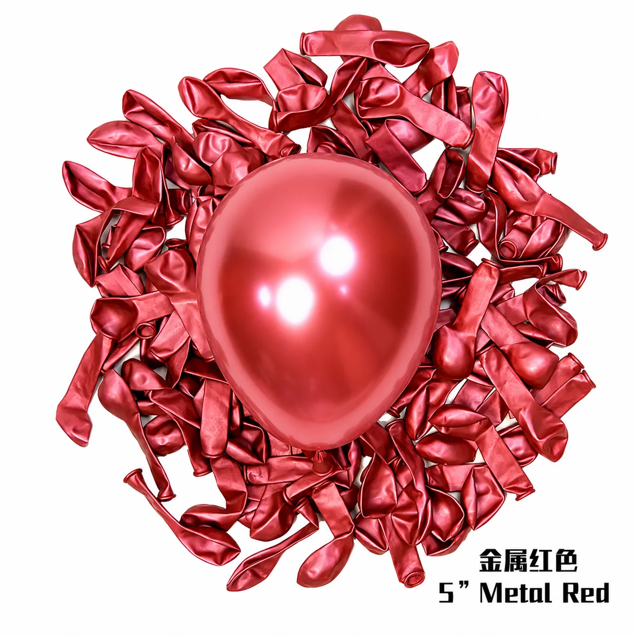 5 inch chrome red metallic balloon detail image