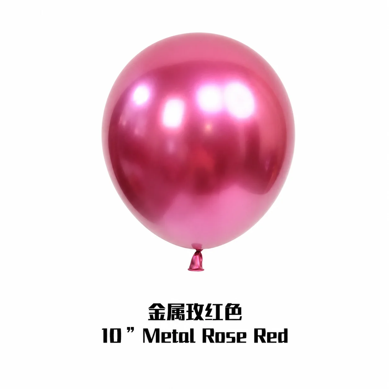 10 inch chrome rose red metallic balloon