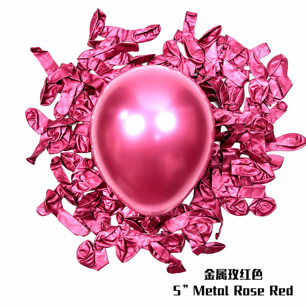 5 inch chrome rose red metallic balloon detail image