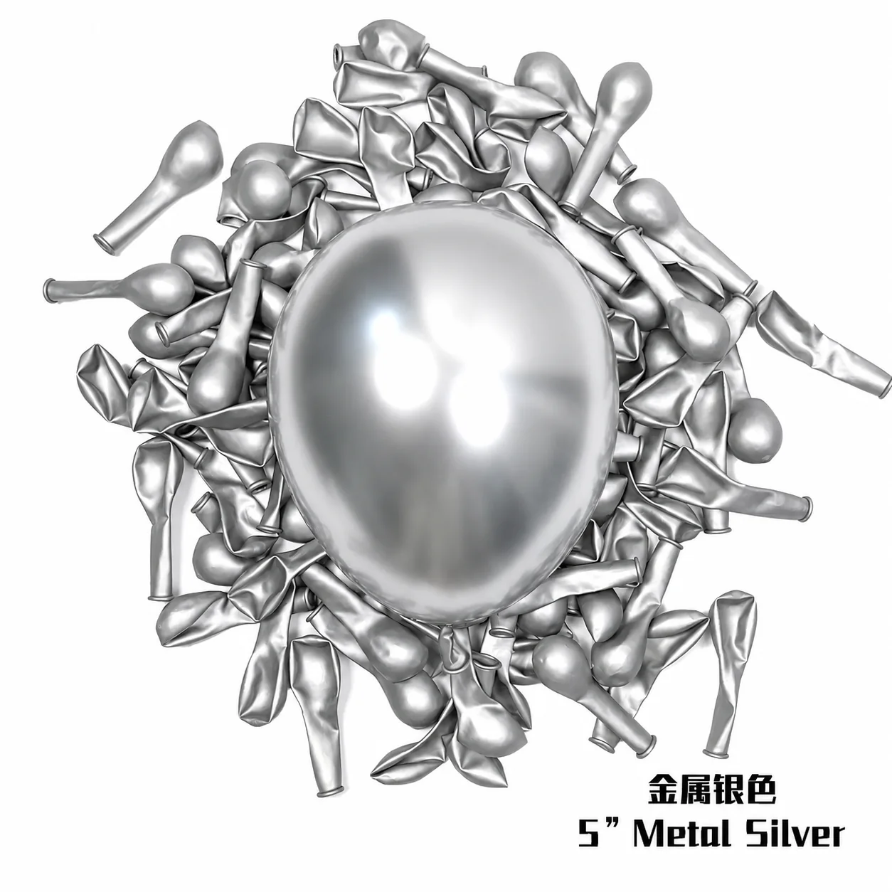 5 inch chrome silver metallic balloon detail image