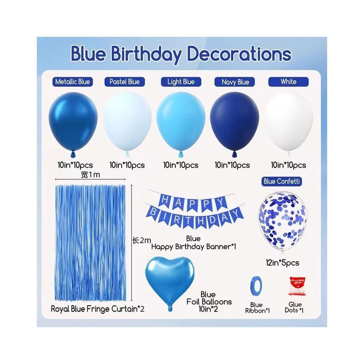 Ocean Boy Birthday Party Balloon Kit wholesale party balloon image 2
