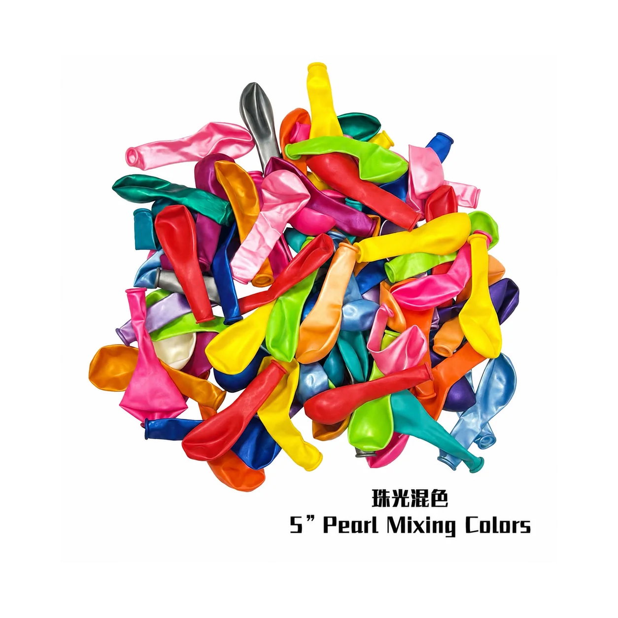 5 inch chrome mixed color metallic balloon detail image