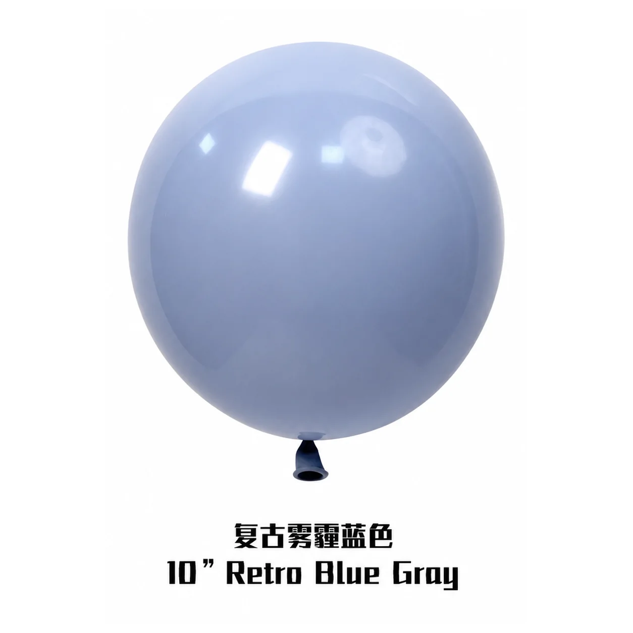 18 inch blue frog retro balloon detail image