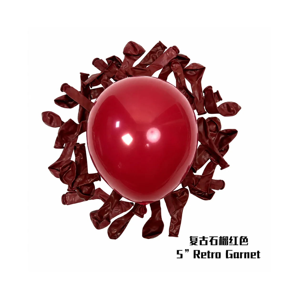 5 inch garnet retro balloon detail image