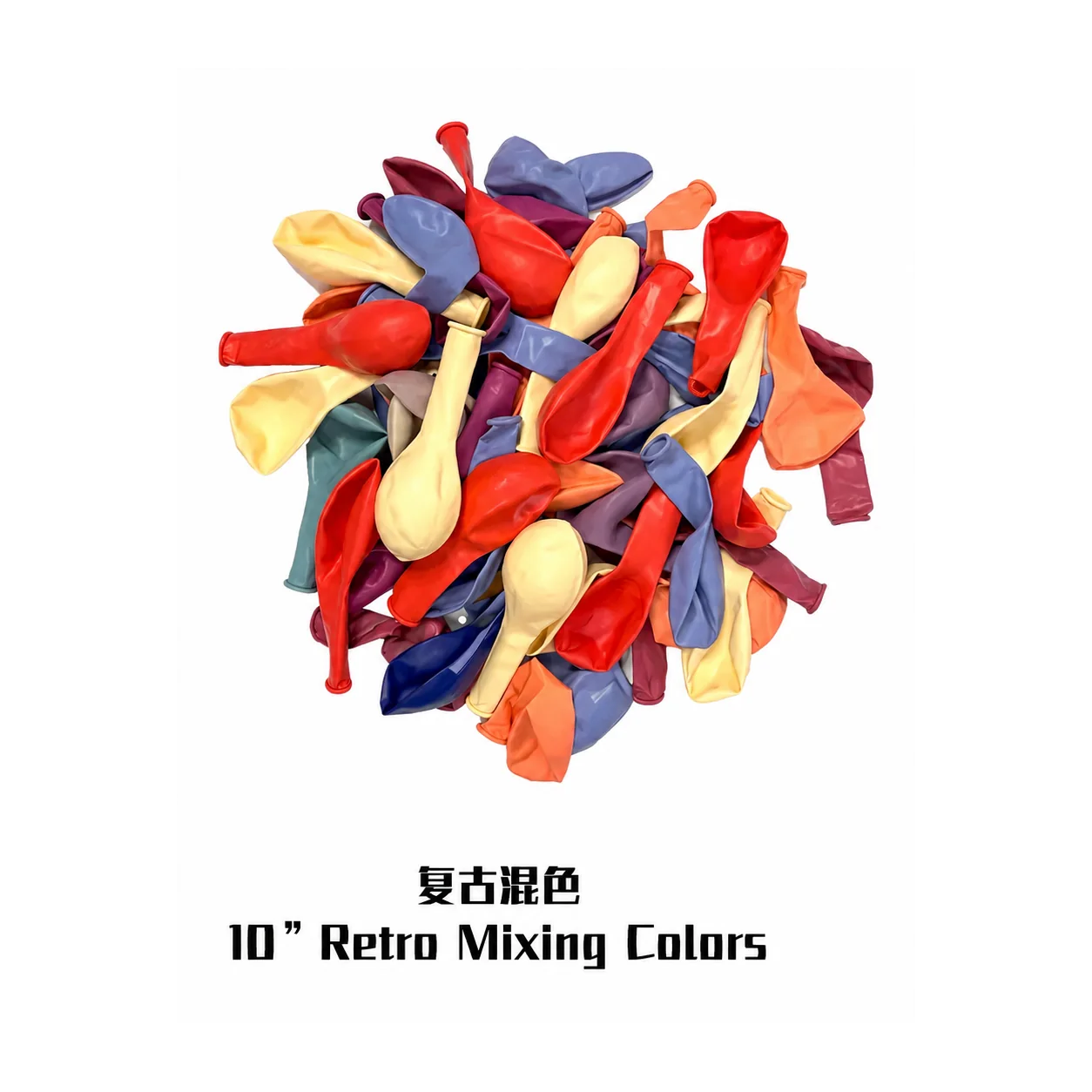 10 inch retro balloon in mixing colors latex balloon