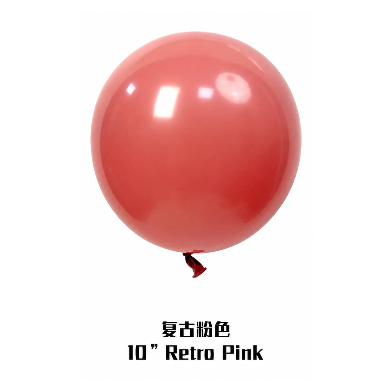 12 inch pink retro balloon detail image