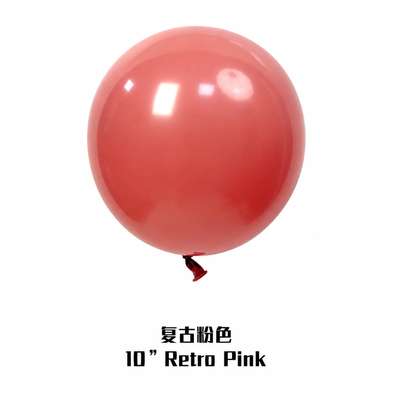 18 inch pink retro balloon detail image