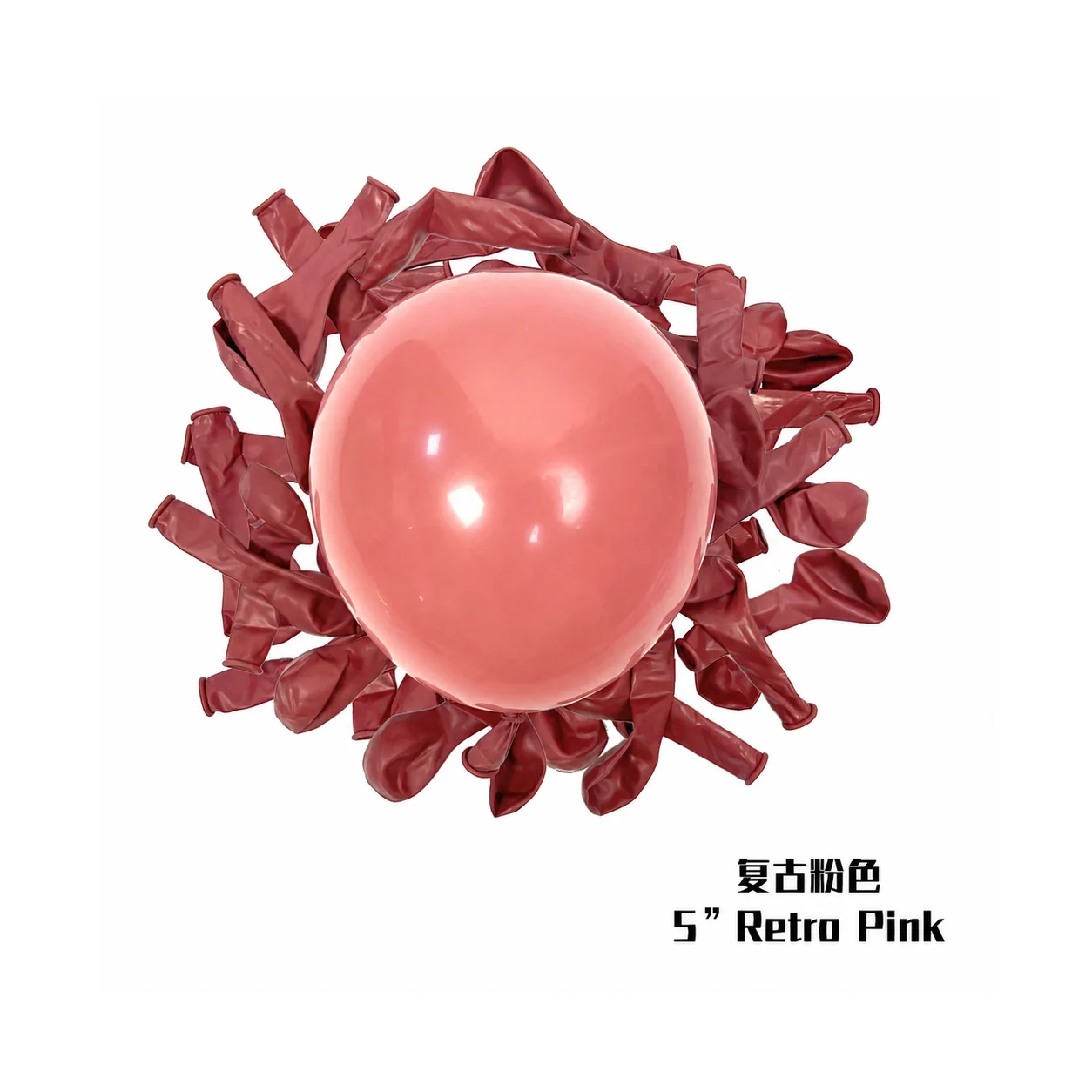 5 inch pink retro balloon detail image