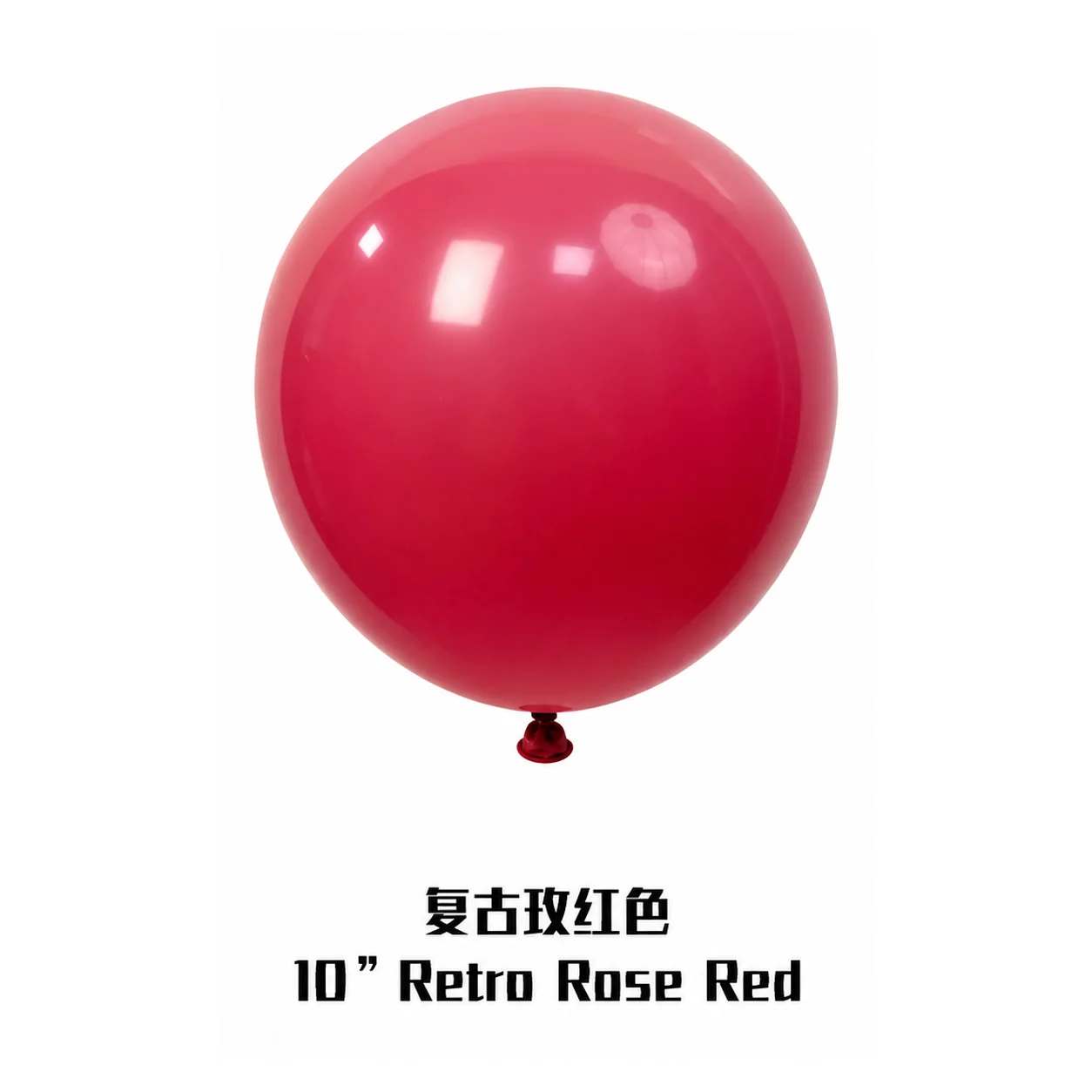 12 inch rose red retro balloon detail image