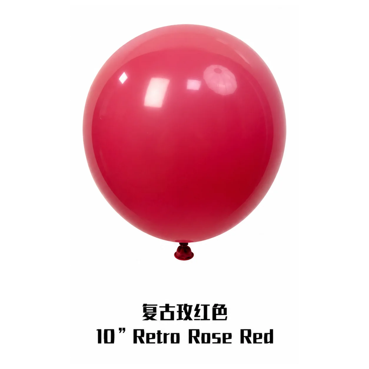 18 inch rose red retro balloon detail image