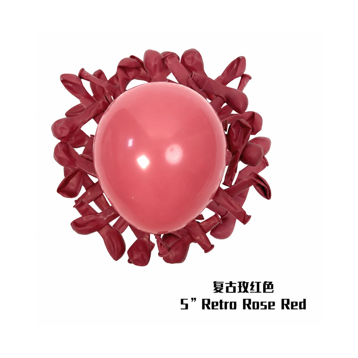 5 inch rose red retro balloon detail image