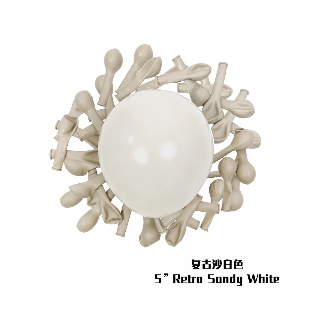 5 inch sandy white retro balloon detail image