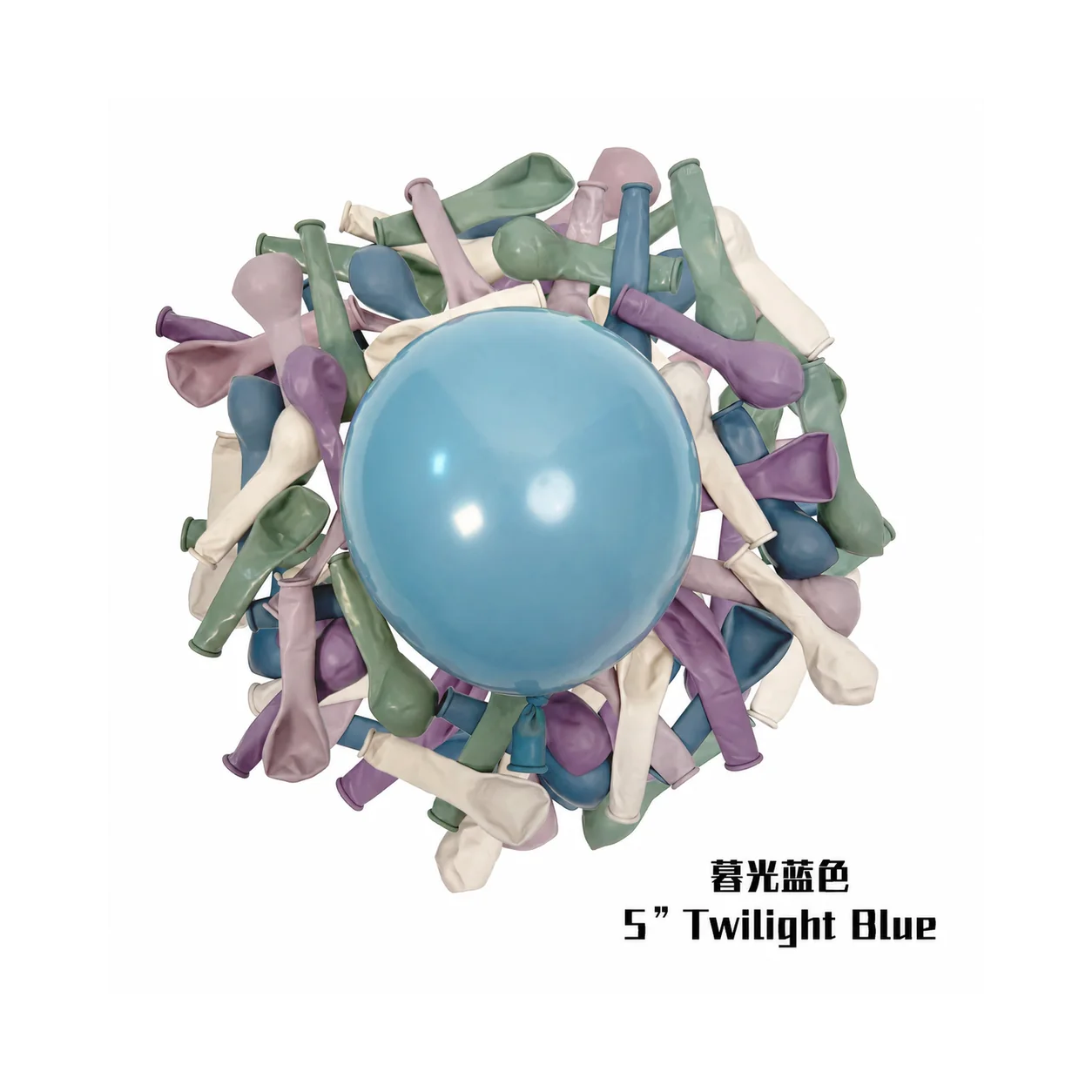 5 inch twilight blue retro balloon detail image