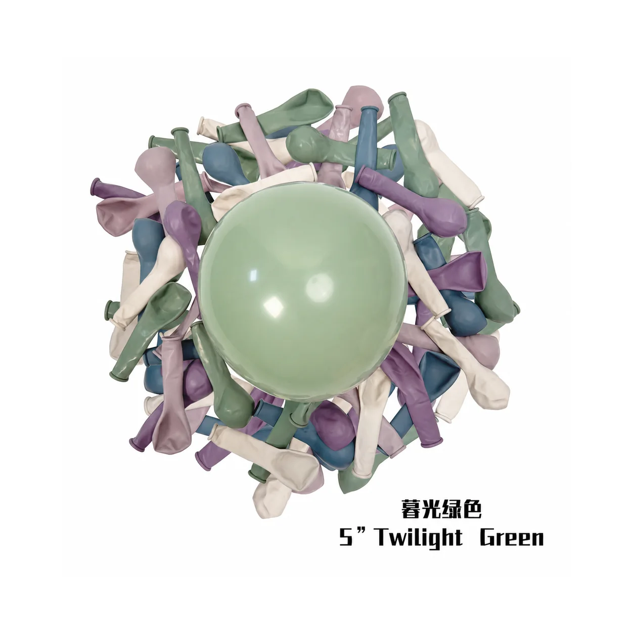 5 inch twilight green retro balloon detail image