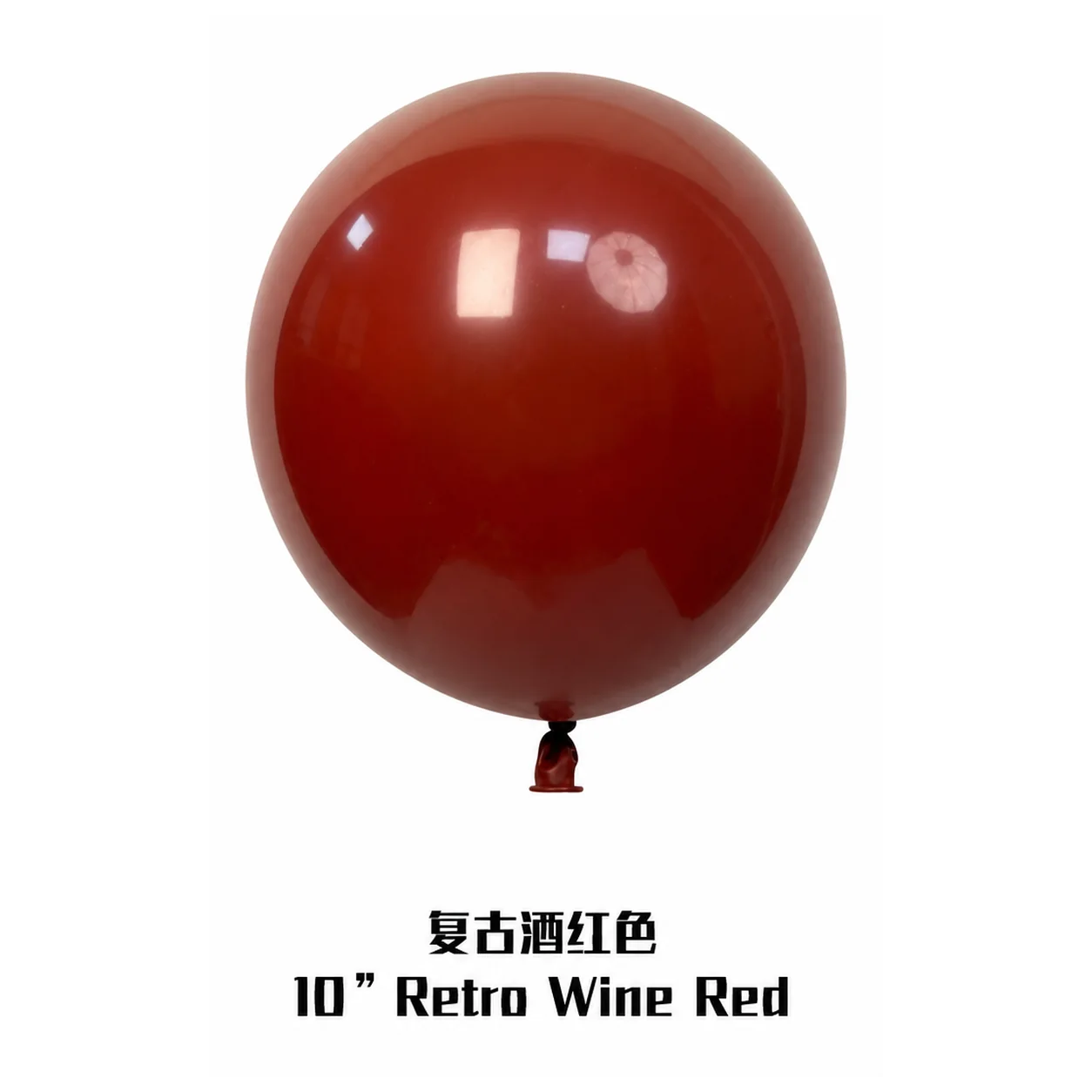 18 inch wine red retro balloon detail image