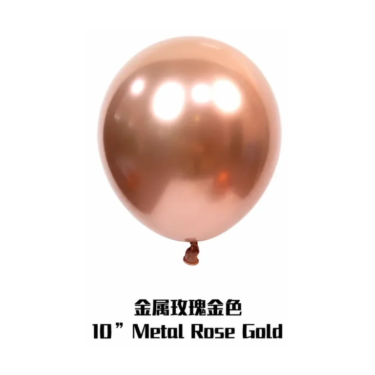 10 inch chrome rose gold metallic balloon