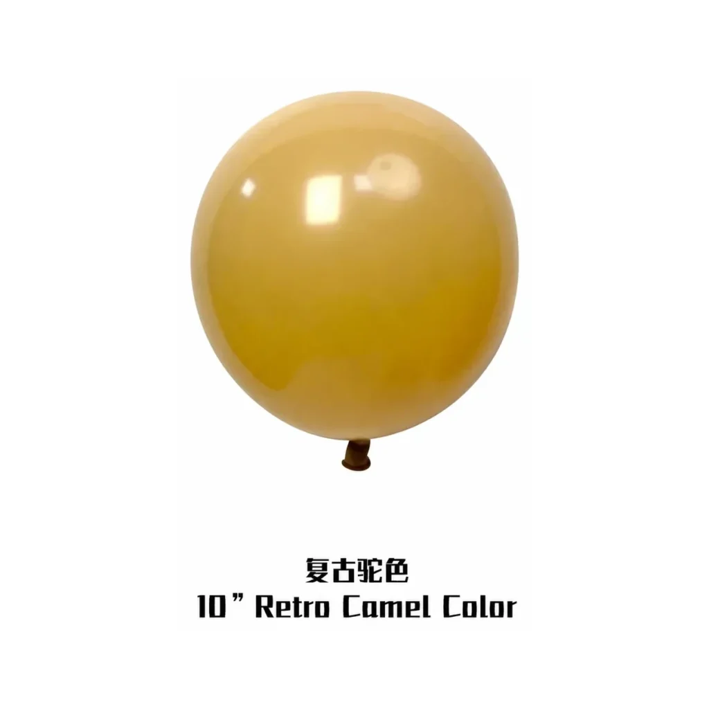 10 inch retro balloon in camel color latex balloon