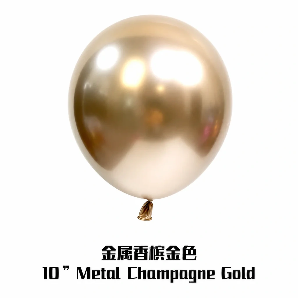 10 inch chrome champagne gold metallic balloon