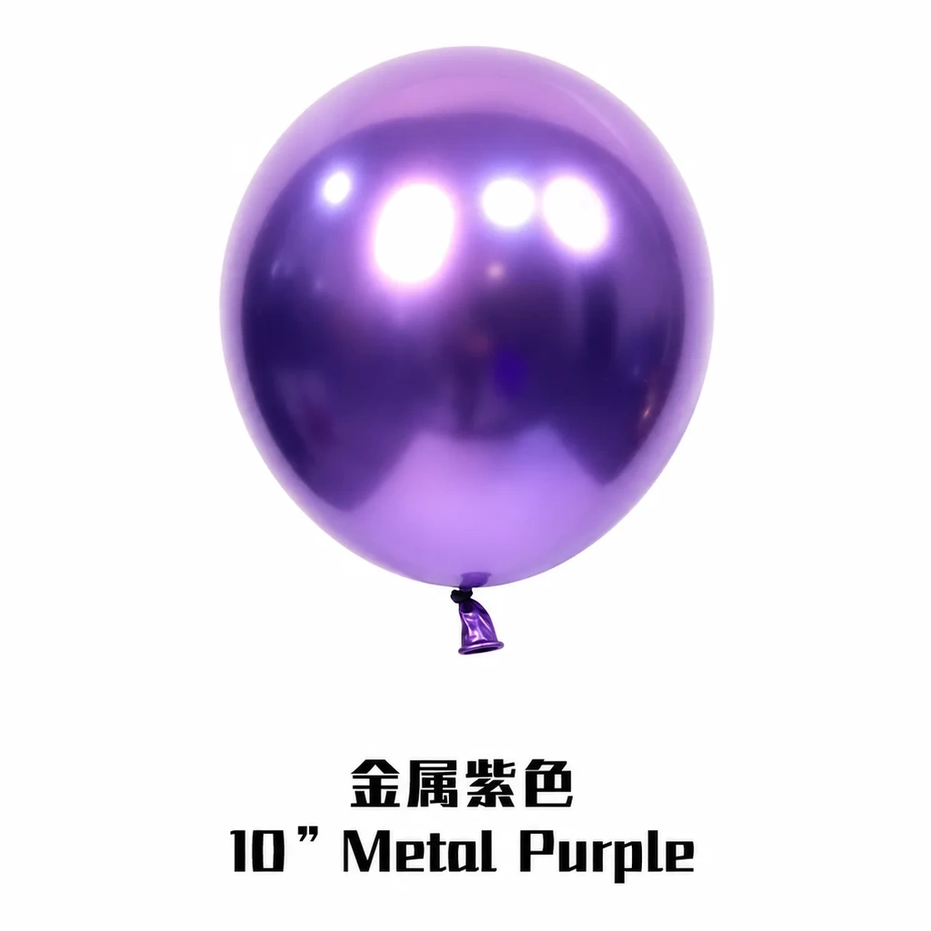 10 inch chrome purple metallic balloon