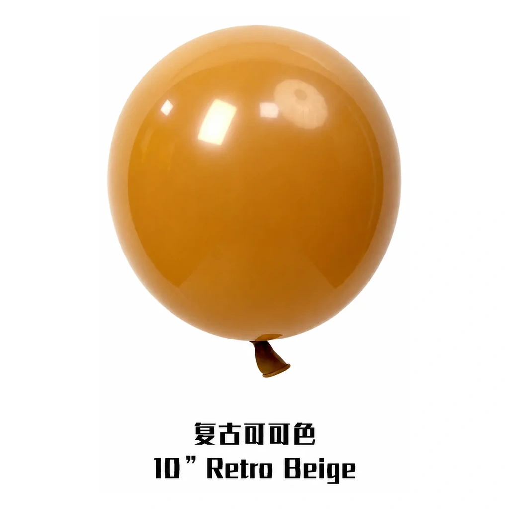 10 inch retro balloon in beige latex balloon