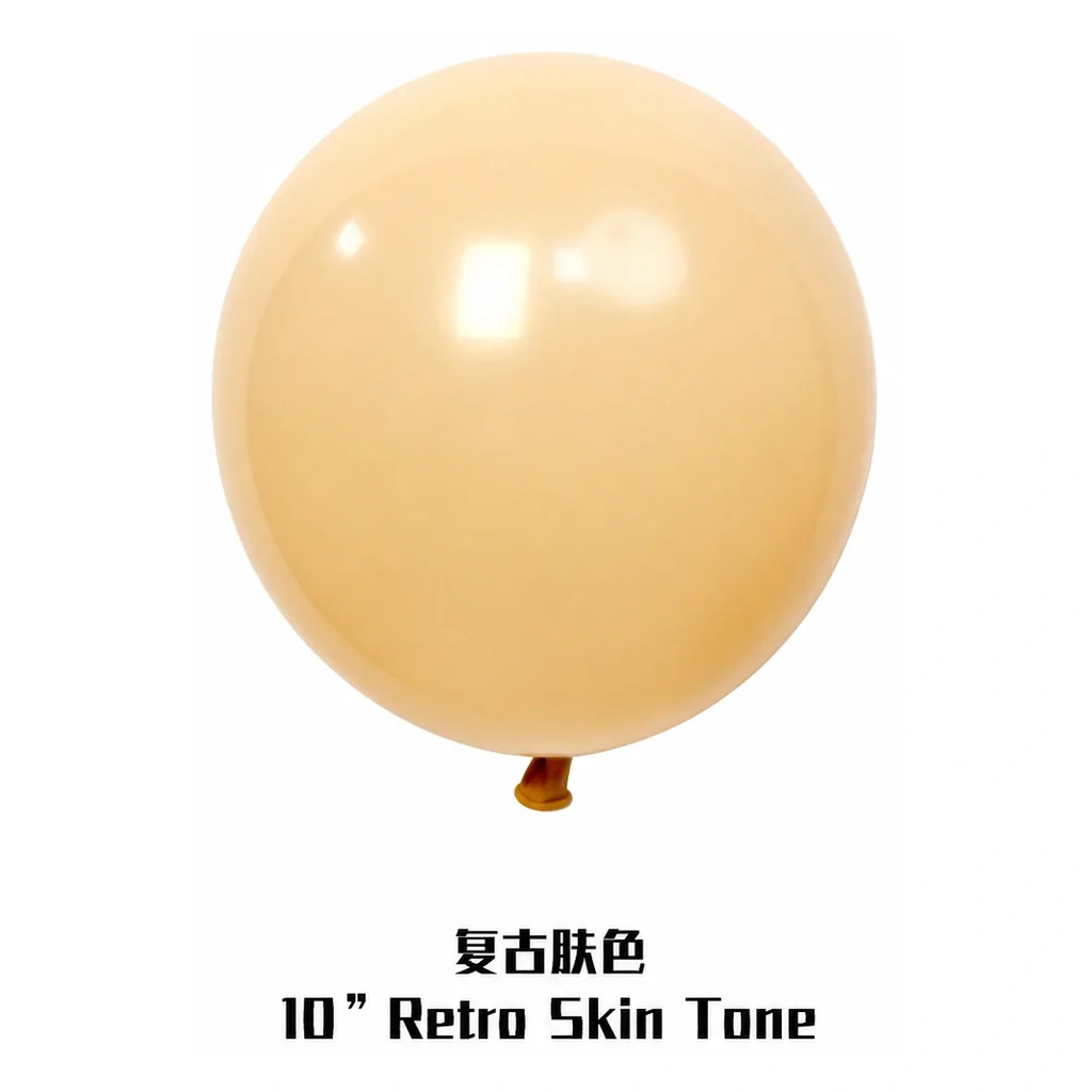 10 inch retro balloon in skin tone latex balloon